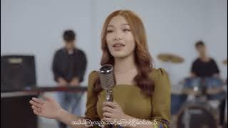 Priscilla Chen - အားလုံးအဆင်ပြေတယ် [ MV]