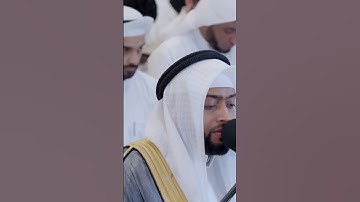 قال ربِّ فأنظرني إلى يوم يبعثون | تلاوة بديعة من سورة ص | أحمد النفيس رمضان 1443