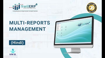 Multi-Reports Creations in SwilERP for Your Retail Pharmacy Store
