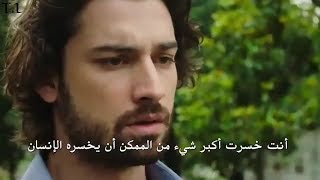 مسلسل فضيلة و بناتها اعلان 2 الحلقة 50 و الاخيرة مترجم للعربية