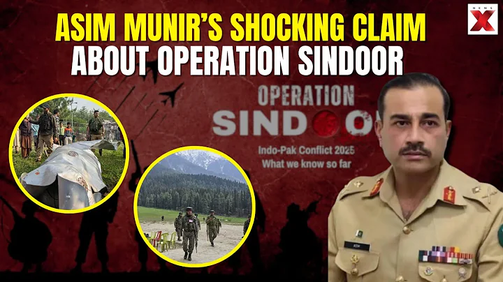 Asim Munir’s Shocking Claim On Operation Sindoor! You Won’t Believe What He Said!