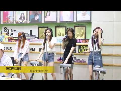 تفاعلكم اصوات بلاك بينك بدون موثرات وبالأخص جيني وليسا الوصف 