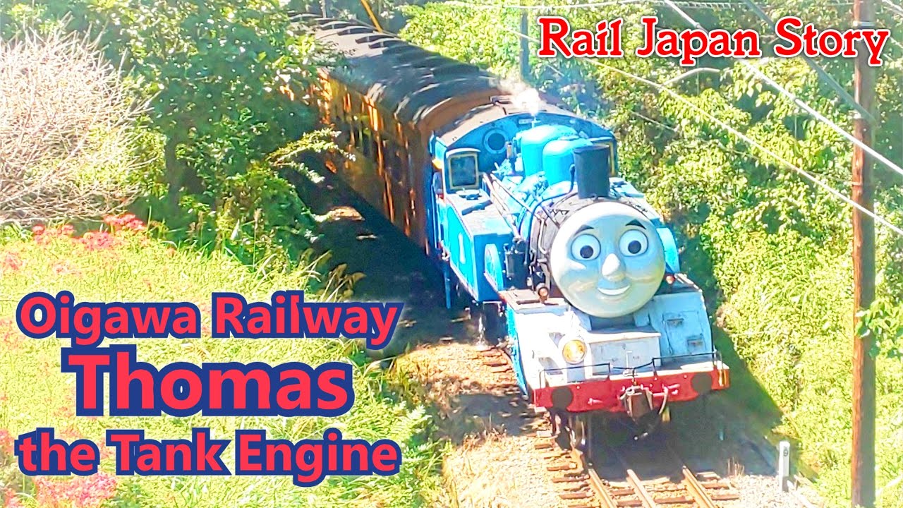 Thomas the Tank Engine running through Mountain Villages on the