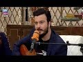 Watch Tahir Ali Shah sung a song in Salam Zindagi Online In HD