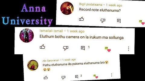 😥Ethala pannanuma|Anna university practical project viva voce|Anna university|@balajiinfo123