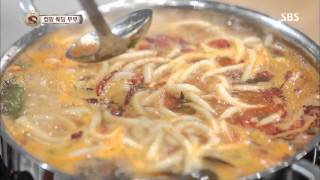 놀라운 대회 스타킹 130810 #13(13)