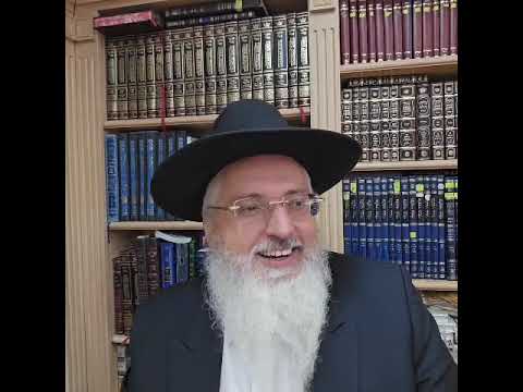 הפטרת יונה הנביא על פי הזוהר(1)/רב דניאל בניזרי