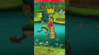 妖怪三国志国盗りウォーズ  SPコインでガチャ screenshot 1