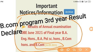 DU-SOL B.com programme Result Declare 2021 | Result कैसे Check करें ?