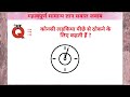 Motivational Speech In Hindi | Motivational Video| Bada Studija | Gupt gyan | Manovaigyanik facts Mp3 Song