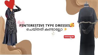 Pinterest Dresssch ചയതത കണടലTrendig Video. Airaas Sching .