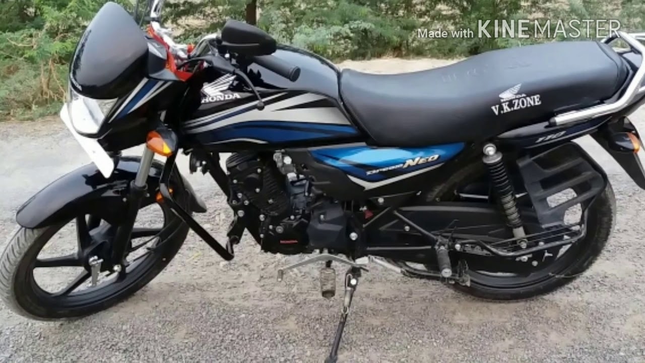 Honda dream neo new new model 2018, Honda bikes, naga brothers