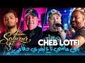 Cheb Lotfi 2026 Nti Machi Ta3 Livret De Famille مانعيش معاك جامي Avec Nadir Pitcha Solazur 