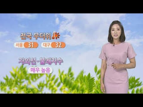[날씨] 전국 무더위 기승…자외선ㆍ불쾌지수 '매우 높음'