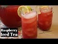 OMG!! The most Refreshing Iced Tea Recipe I Raspberry Iced Tea Recipe I Nanaaba's sweet sun Tea