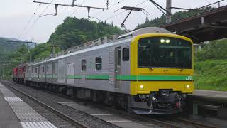 4K画質【クモヤE493系牽引 ED75-757 + ED75-759 試運転 試9844M】仙山線(作並)2021.5.25