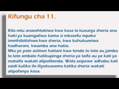 UDHR SWAHILI  HD