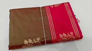 ✨ 🥰அழகின் அரசி – Soft Silk Sarees Collection (08.08.2026) Online collection 💥 screenshot 1