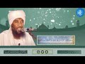 سورة النساء الشيخ القارئ أحمد محمد طاهر حفظه الله سورة النساء الشيخ القارئ أحمد محمد طاهر حفظه الله