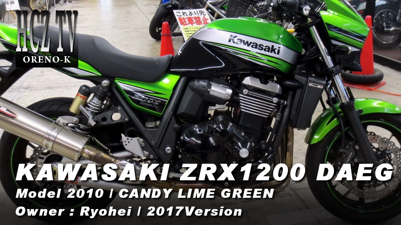 KAWASAKI ZRX1200 DAEG Model2010｜Owner: Ryohei｜ORENO-K