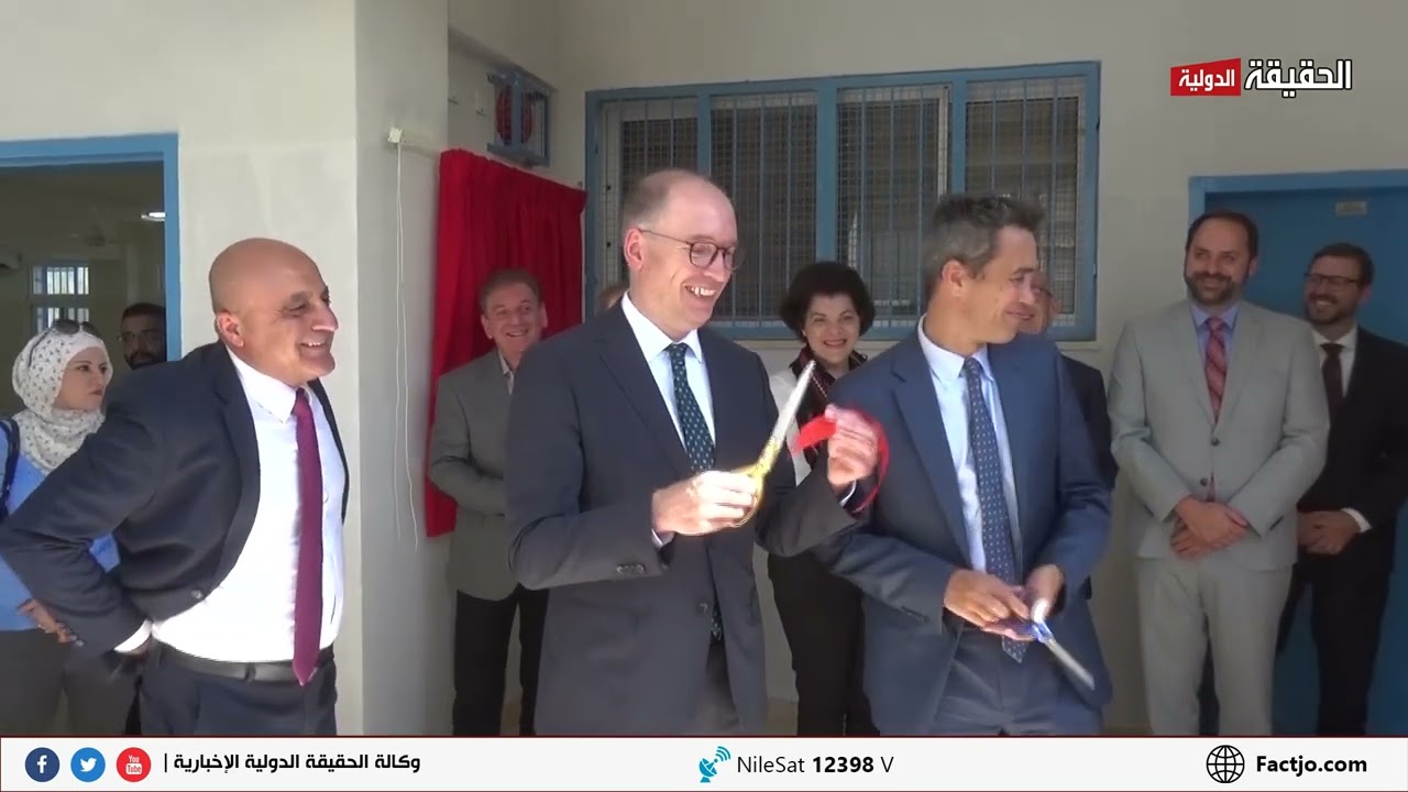 افتااح مدرسة في مخيم الطالبية بدعم من الحكومة الالمانية   الحقيقة الدولية 7 10 2022