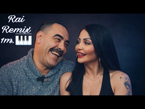 Remix 2026 cheba chinou, X cheb azzedine ,bkiya bkitha روميكس 