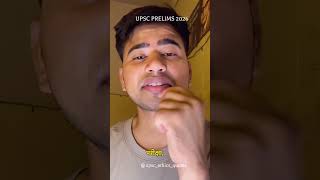 Upsc prelims 2026 #ncertjindabad #upscaspirants #onthisday #motivation #prelims #prelims2026