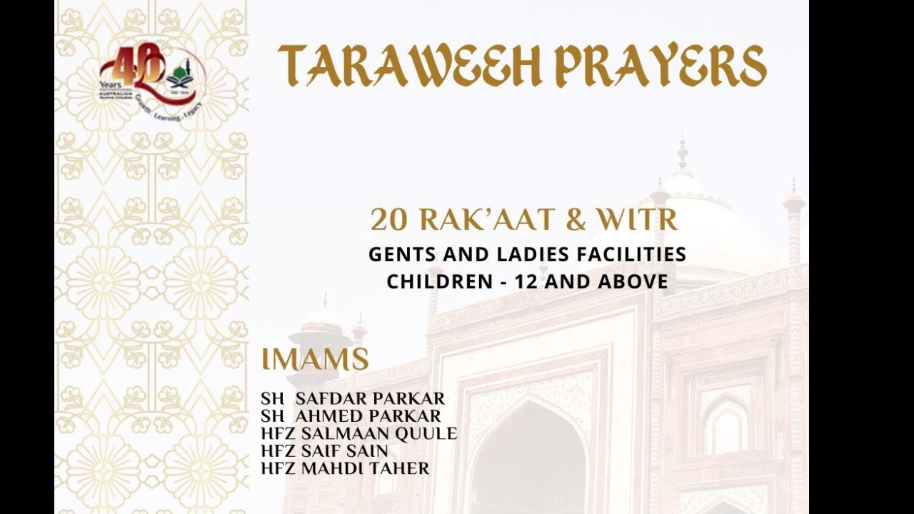 Night 18 | Taraweeh 2026 (1447) - Thornlie Masjid