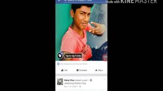 1000+ auto like in Facebook with prove (100% working tricks) screenshot 5