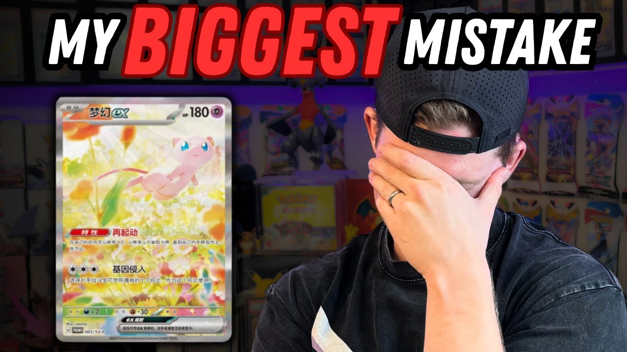 I LOST $3000 ON A FAKE POKEMON CARD