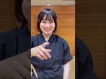 下月(げげつ)NGver #katana #batto #ng #刀 #抜刀