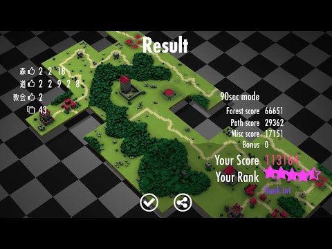 【110000点突破】パズル＆モナーク（Puzzle & Monarch）をやってみたよ。