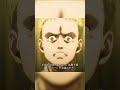 忠誠心は大事だと思うけど #shorts #anime #映画 #進撃の巨人