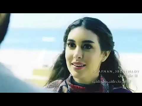 انا عايز اقول انك وحشني وحشني كتير