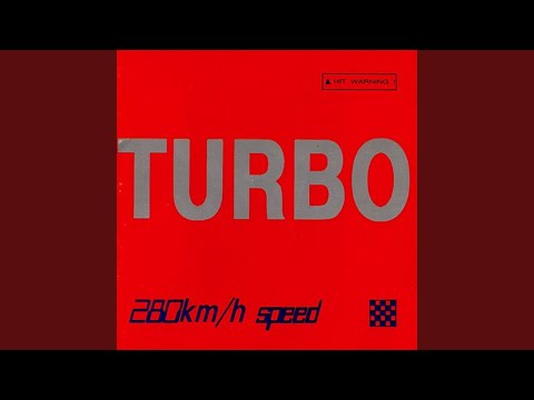 TURBO - 나 어릴 적 꿈