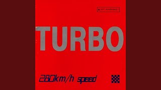 나 어릴 적 꿈 - TURBO