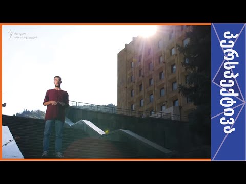 როგორ ავიწროებდნენ ჟურნალისტებს ლგბტქ აქციის გაშუქების დროს