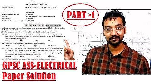 GPSC Assistant Electrical Engineer 2021 Year Paper Solution Part -1, 25 Technical Questions solution