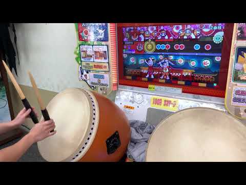 【太鼓の達人 グリーン】夢と現実の境界線 全良