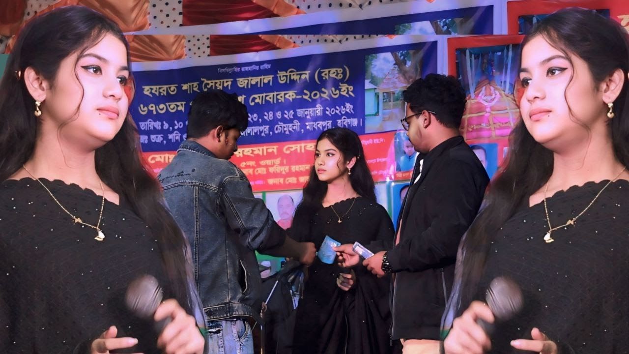 যুবক ছেলেদের পচন্দের গান || জুই সরকার || কথা দিয়া কথা রাখলায় না সোনা বন্ধুরে || Buler Sur 2026