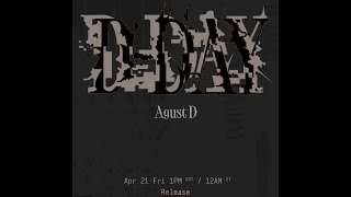 【カナルビ/歌詞和訳】AMYGDALA：アミグダラ - Agust D：アガストD（BTS:シュガ）