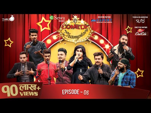 Comedy Champion - Episode 6