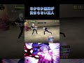 黒閃初心者の真人 #ファンパレ #呪術廻戦ファントムパレード