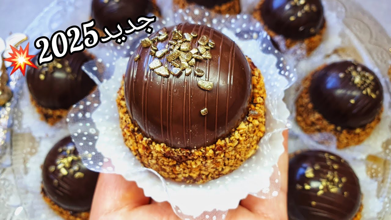 #اكسبلور #جديد #حلويات #2025 🛎 من ابن الحلويات اللي ممكن تاكلوه في حياتكم  بحشو زادلو واحد البنة🔥