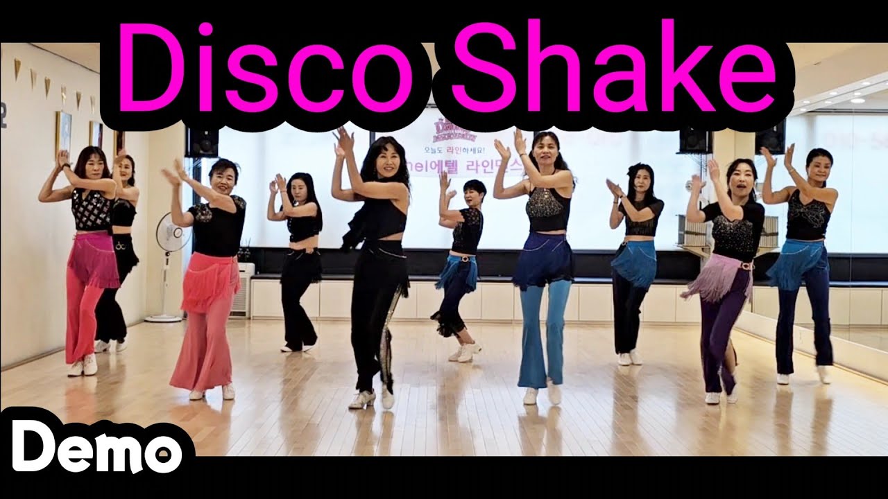 Disco Shake 디스코쉐이크(Demo)신나는 작품~😁Count: 32 Wall: 2 Level: Beginner