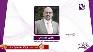 ميس ليست مجرد طفلة غاب والداها بسبب اعتقالهما من قبل قوات الاحتلال