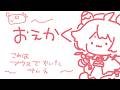 🍓🎨15日なのでおえかき配信🖌🍓