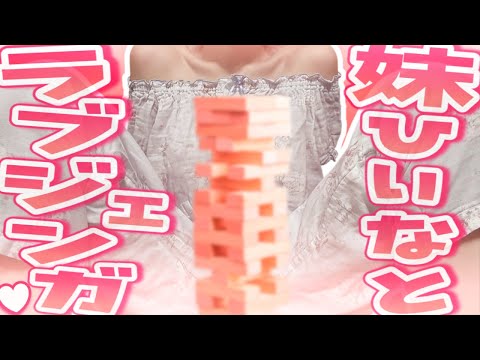 video thumb