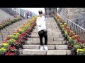 Justin bieber   all that matters great wall of china viral
