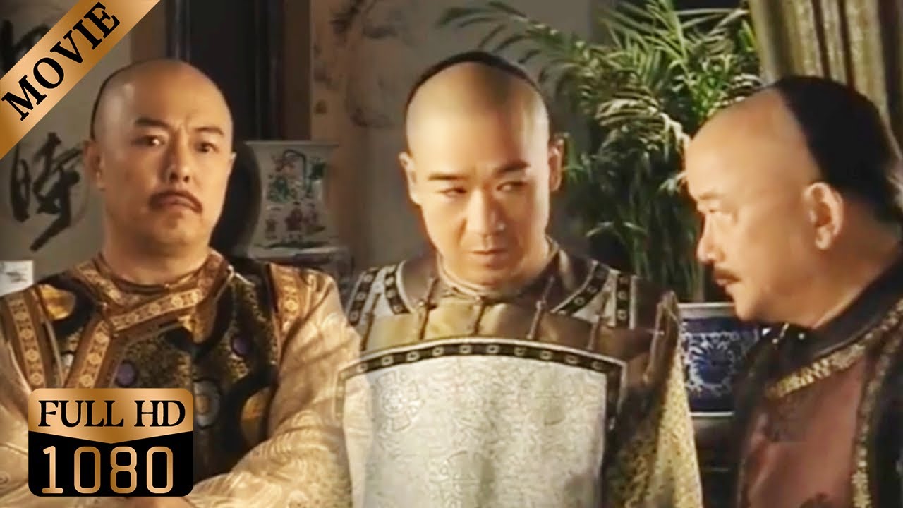 纪晓岚与和坤合谋算计皇上，不料反被皇上反手一坑，惨败得跪地求饶！#love story #movie #铁齿铜牙纪晓岚#张国立